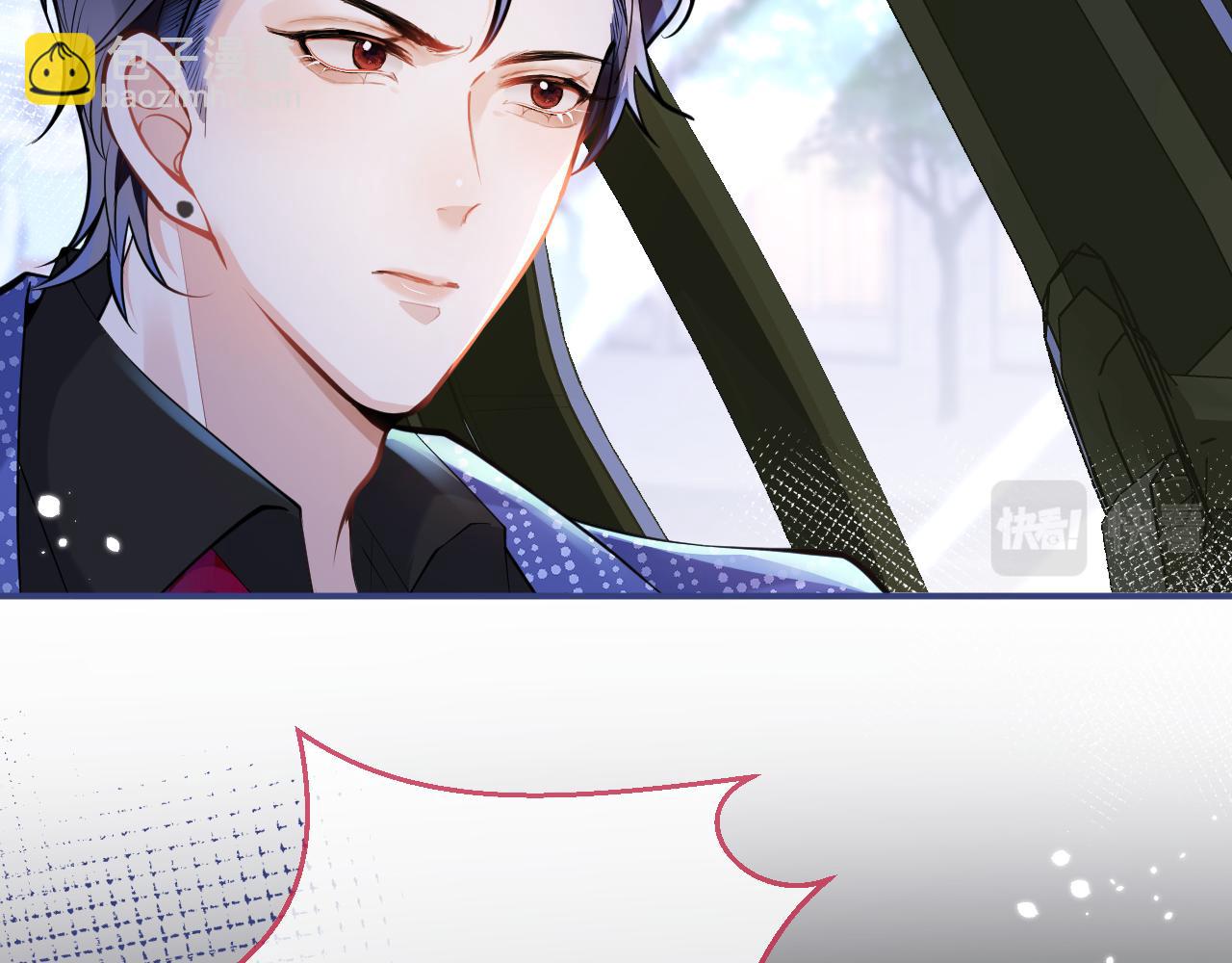 第20话 危！被当场抓包！(1/3)-第22话