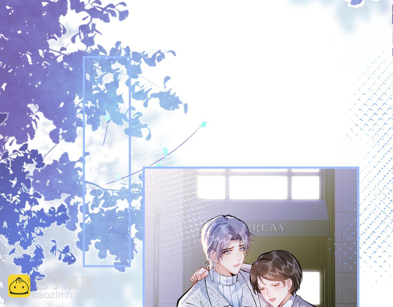 第20话 危！被当场抓包！(1/3)-第22话