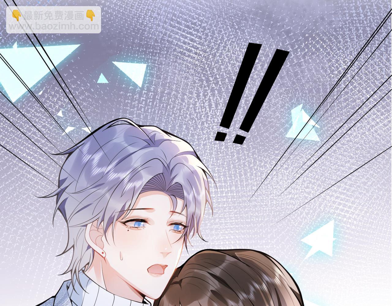 第20话 危！被当场抓包！(1/3)-第22话