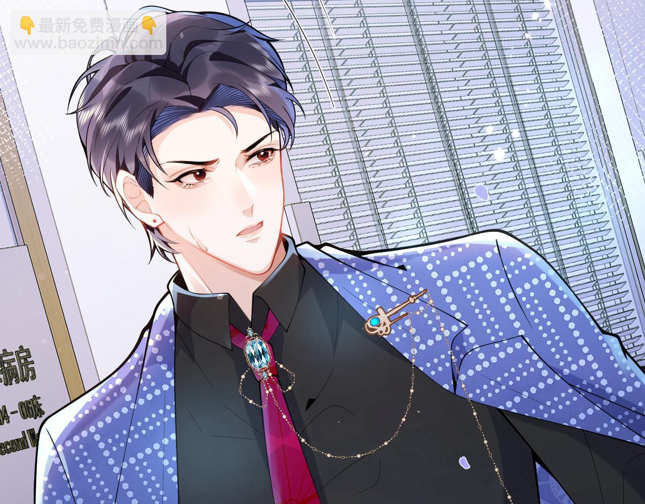 第20话 危！被当场抓包！(1/3)-第22话