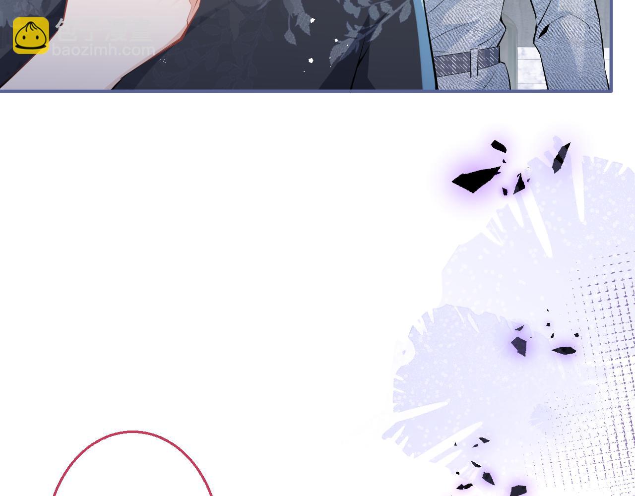 第24话 吃醋！那男人是谁(1/3)-第26话