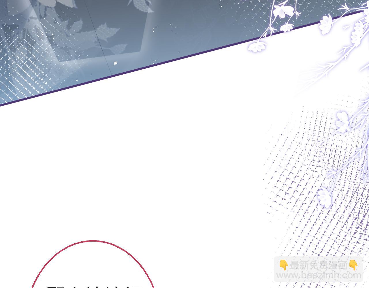 第24话 吃醋！那男人是谁(1/3)-第26话