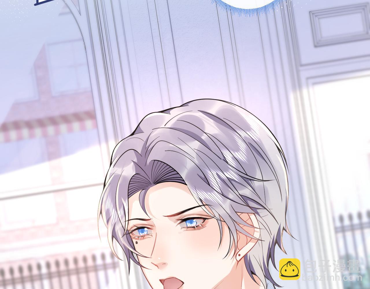 第24话 吃醋！那男人是谁(1/3)-第26话