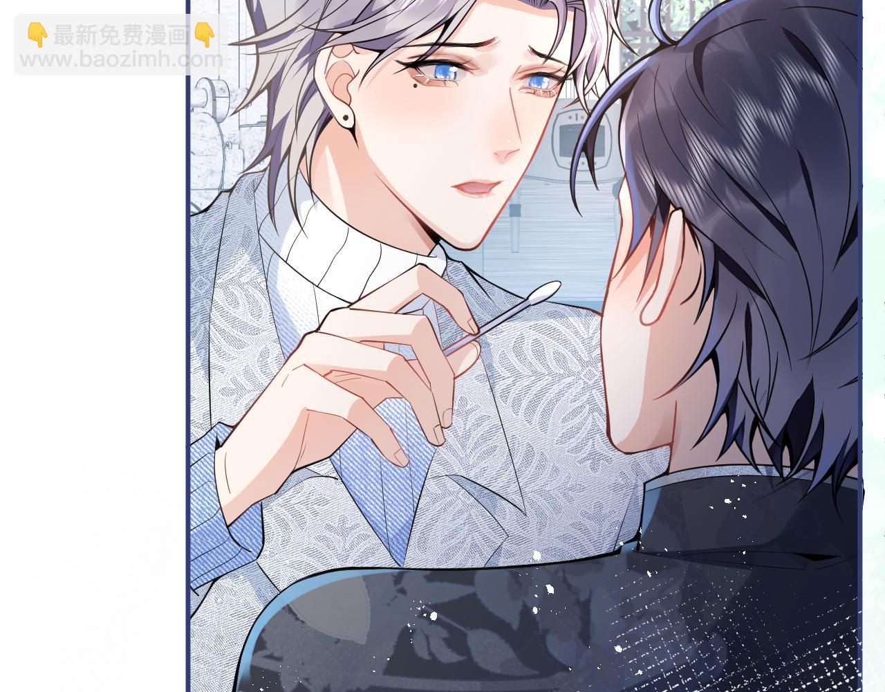 第24话 吃醋！那男人是谁(1/3)-第26话