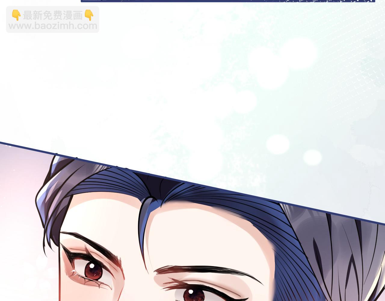 第24话 吃醋！那男人是谁(1/3)-第26话