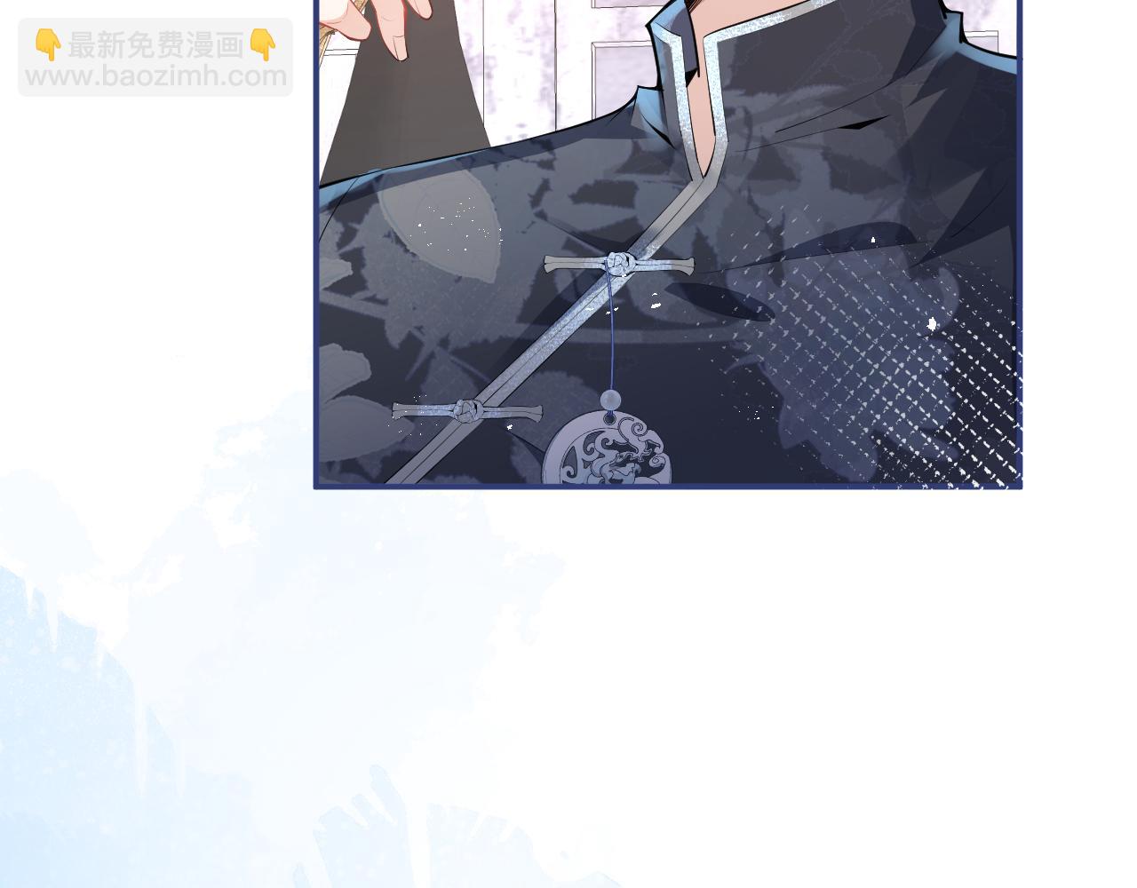 第24话 吃醋！那男人是谁(1/3)-第26话