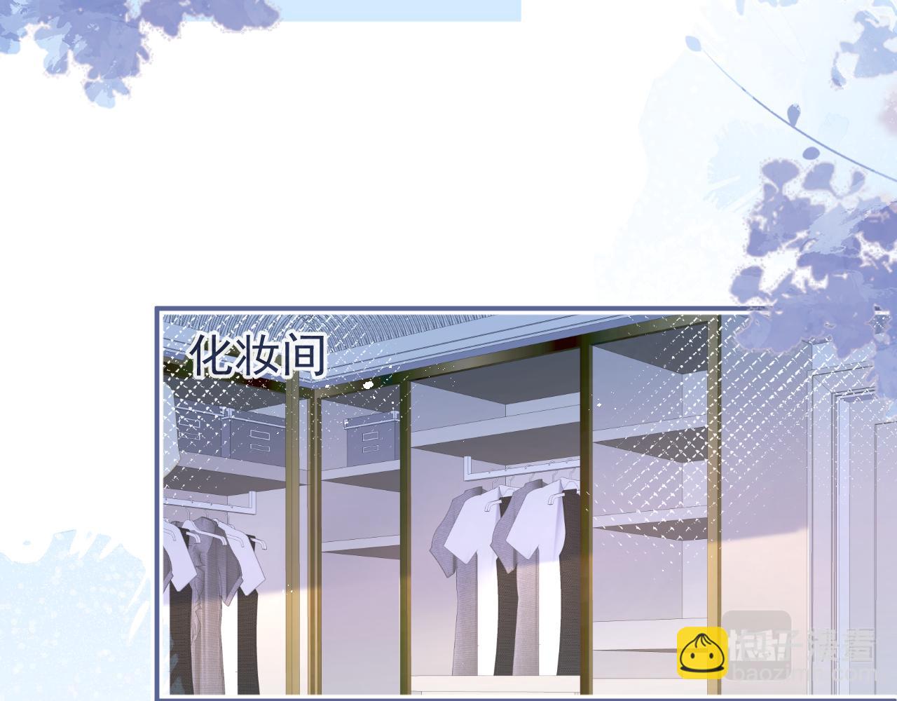 第24话 吃醋！那男人是谁(1/3)-第26话