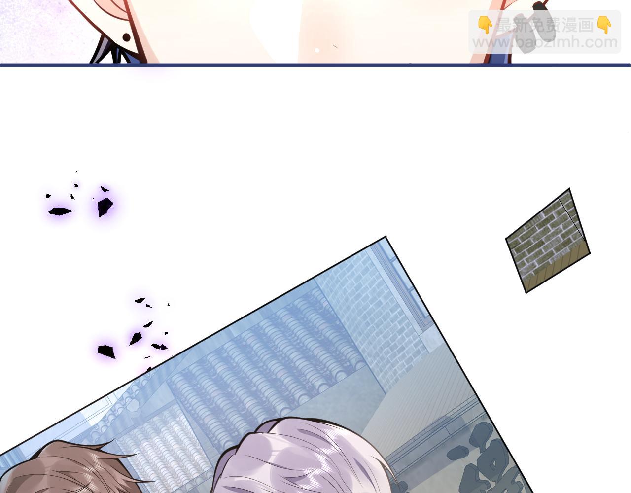 第26话 哥哥，对不住(1/3)-第28话