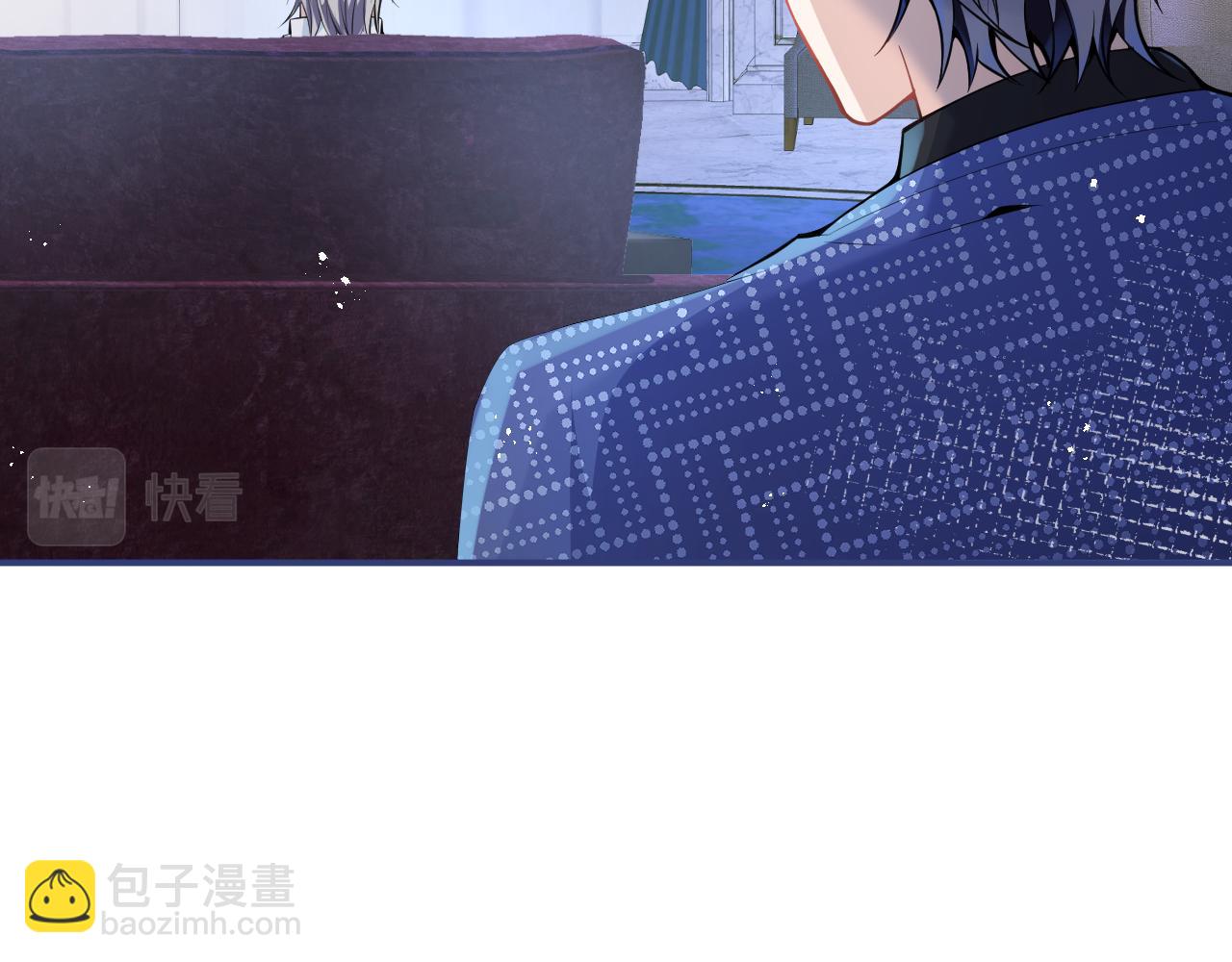 第26话 哥哥，对不住(1/3)-第28话