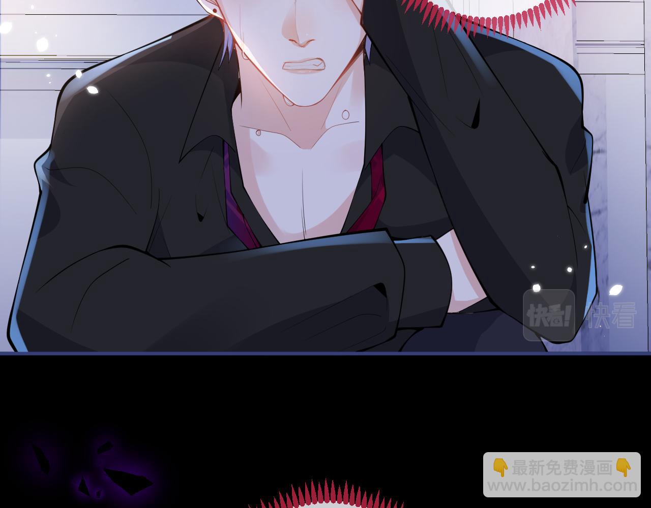 第28话 捡回一只小可怜(1/3)-第30话