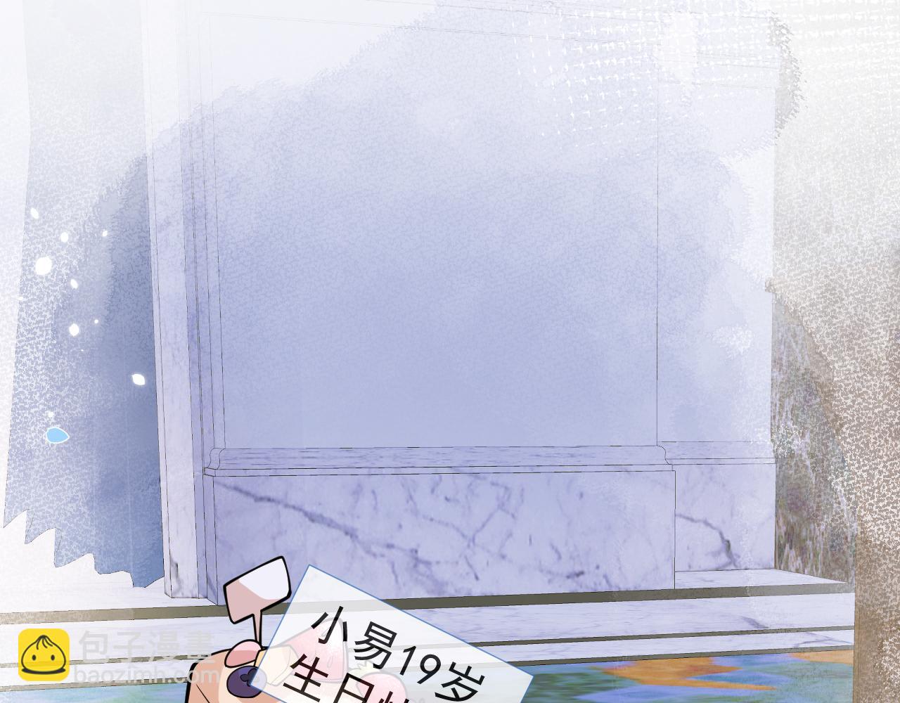 第28话 捡回一只小可怜(1/3)-第30话