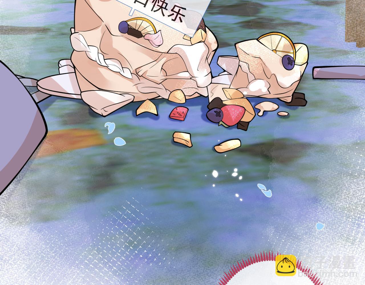 第28话 捡回一只小可怜(1/3)-第30话