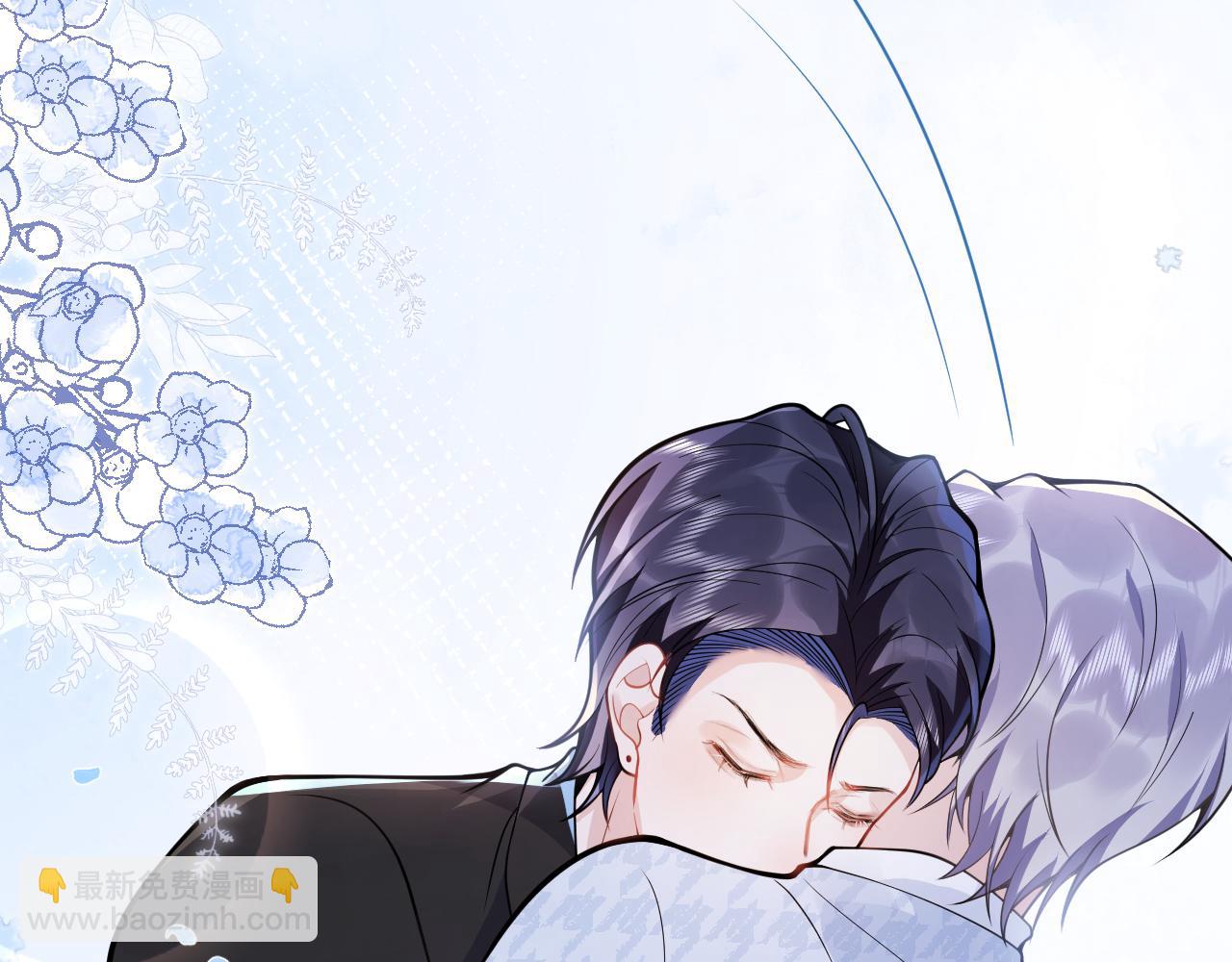 第28话 捡回一只小可怜(1/3)-第30话