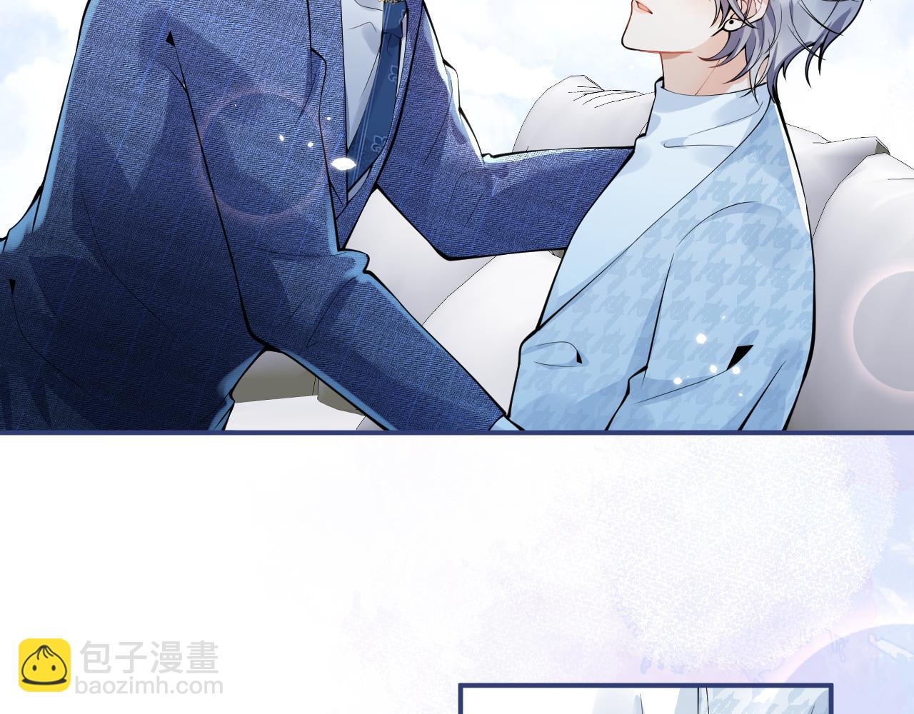 第30话 诱哄下的真心(1/3)-第32话