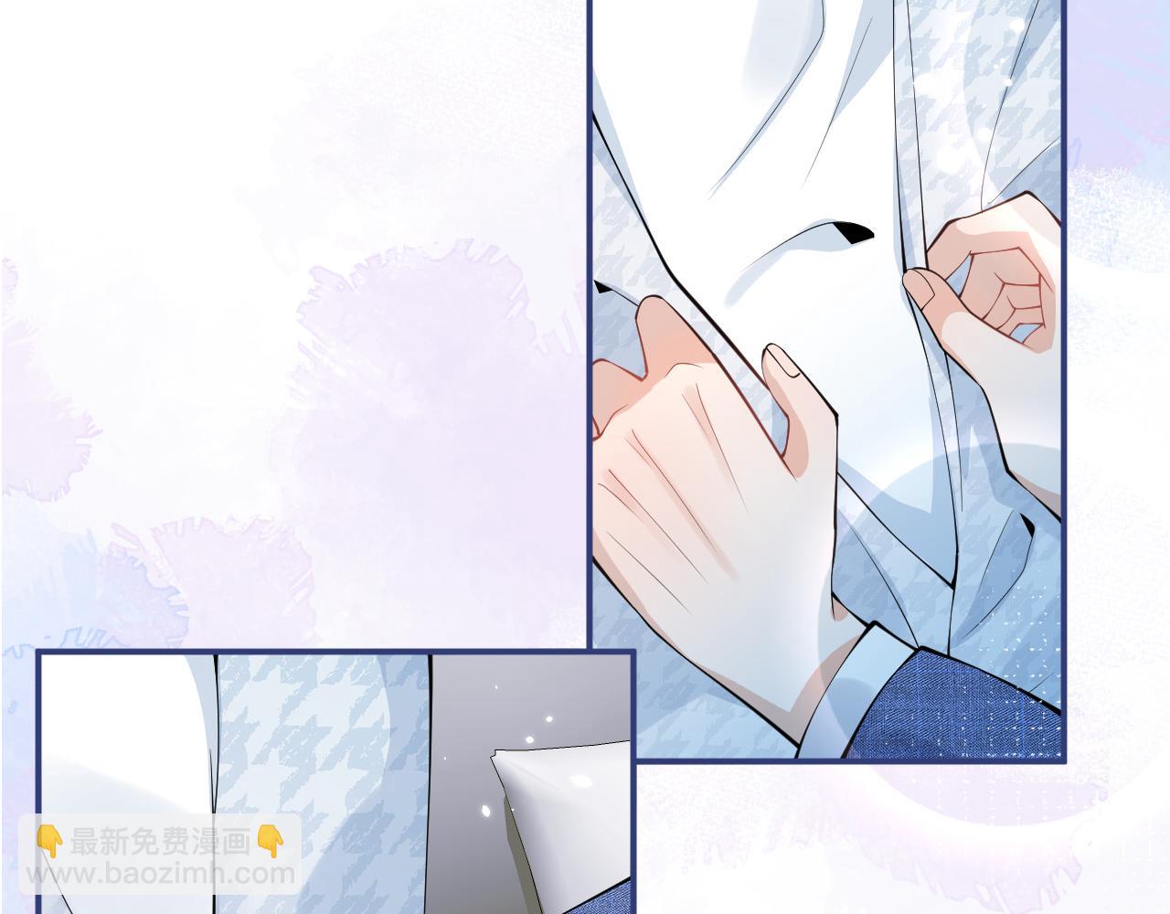 第30话 诱哄下的真心(1/3)-第32话