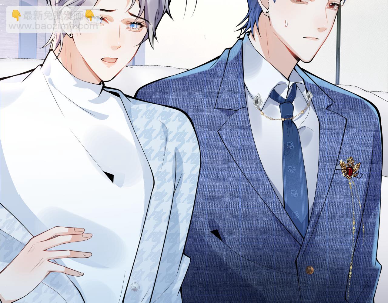 第30话 诱哄下的真心(1/3)-第32话