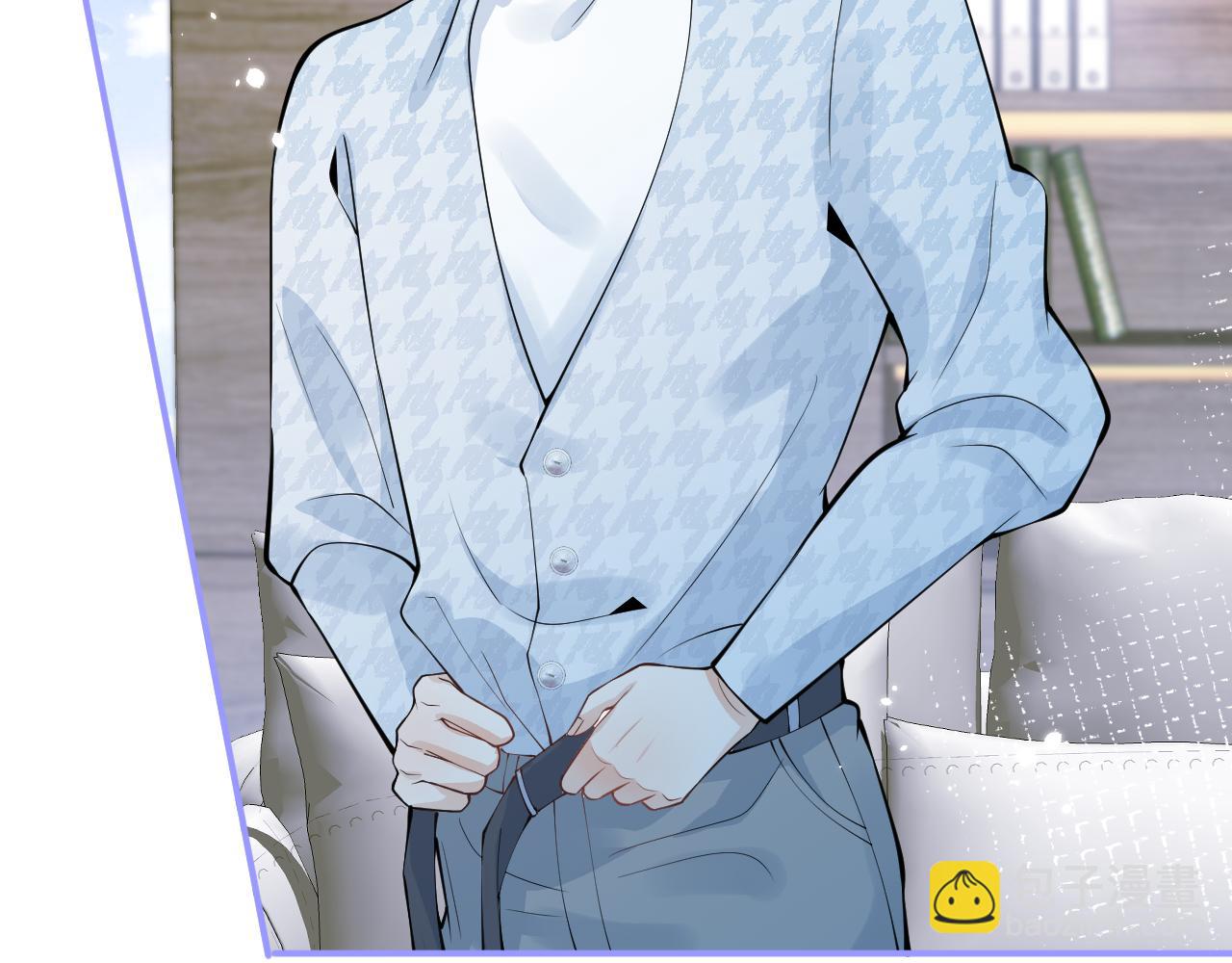 第30话 诱哄下的真心(1/3)-第32话