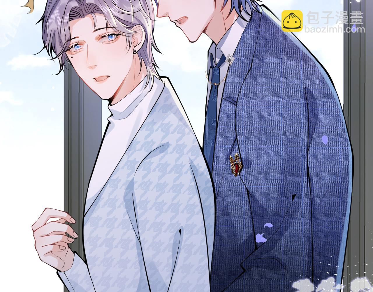 第30话 诱哄下的真心(1/3)-第32话