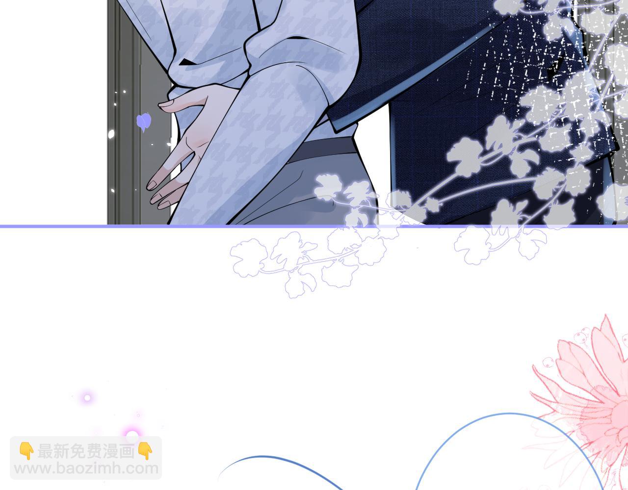 第30话 诱哄下的真心(1/3)-第32话