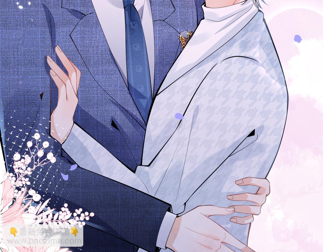 第30话 诱哄下的真心(1/3)-第32话