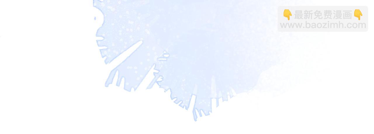 第30话 诱哄下的真心(1/3)-第32话