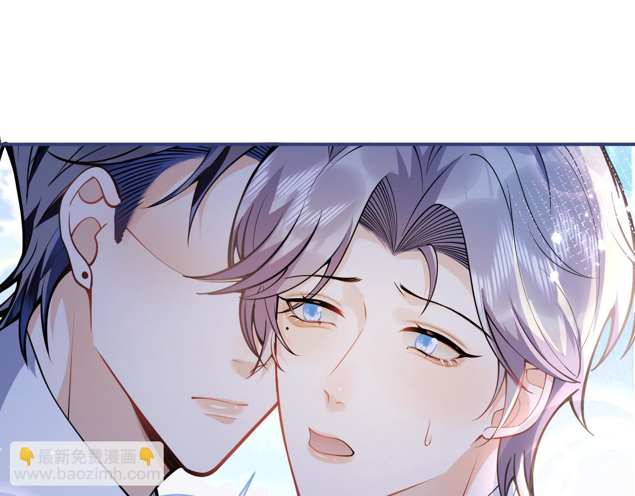 第30话 诱哄下的真心(1/3)-第32话