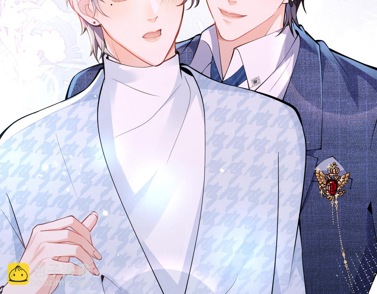 第30话 诱哄下的真心(1/3)-第32话