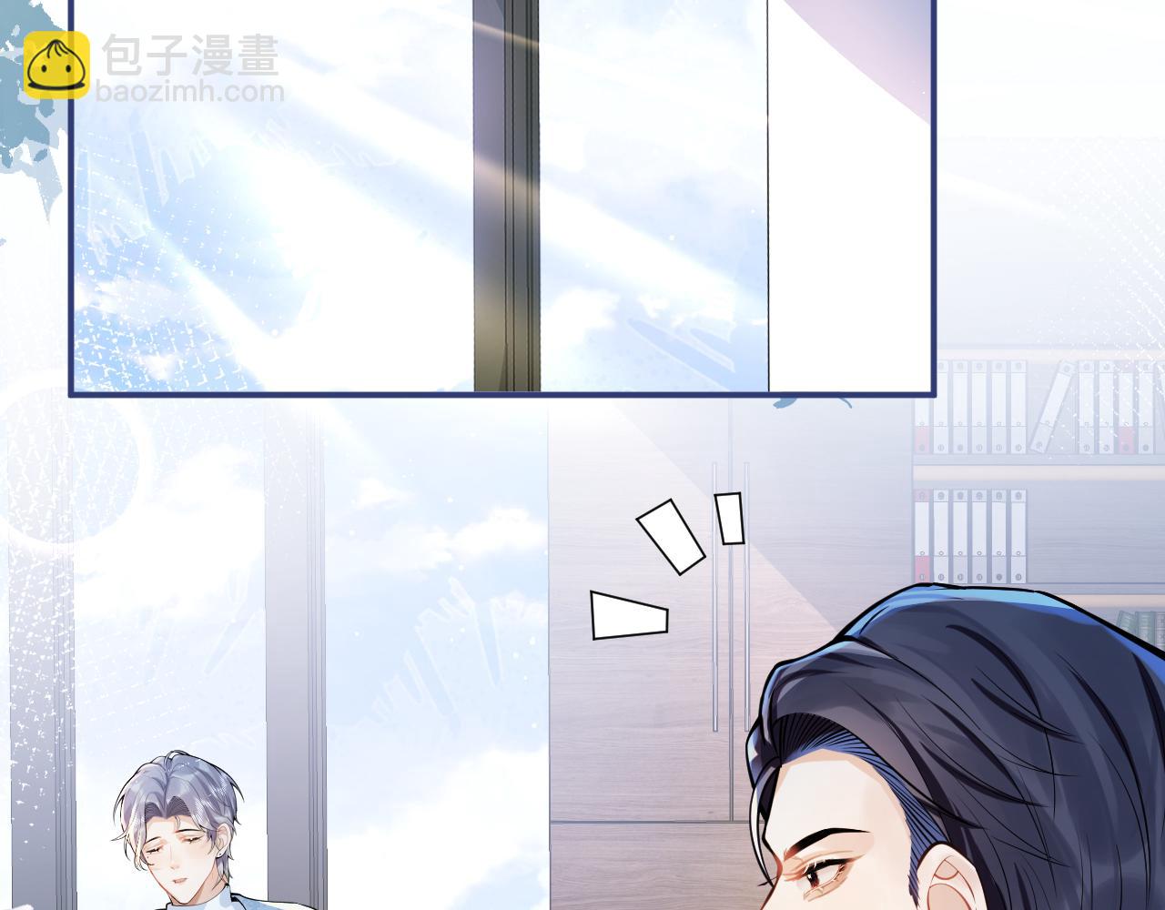 第30话 诱哄下的真心(1/3)-第32话