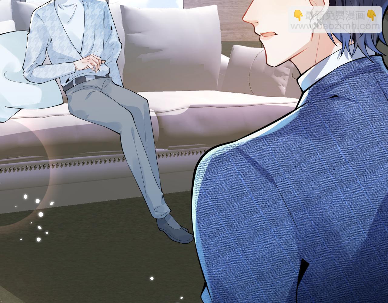 第30话 诱哄下的真心(1/3)-第32话