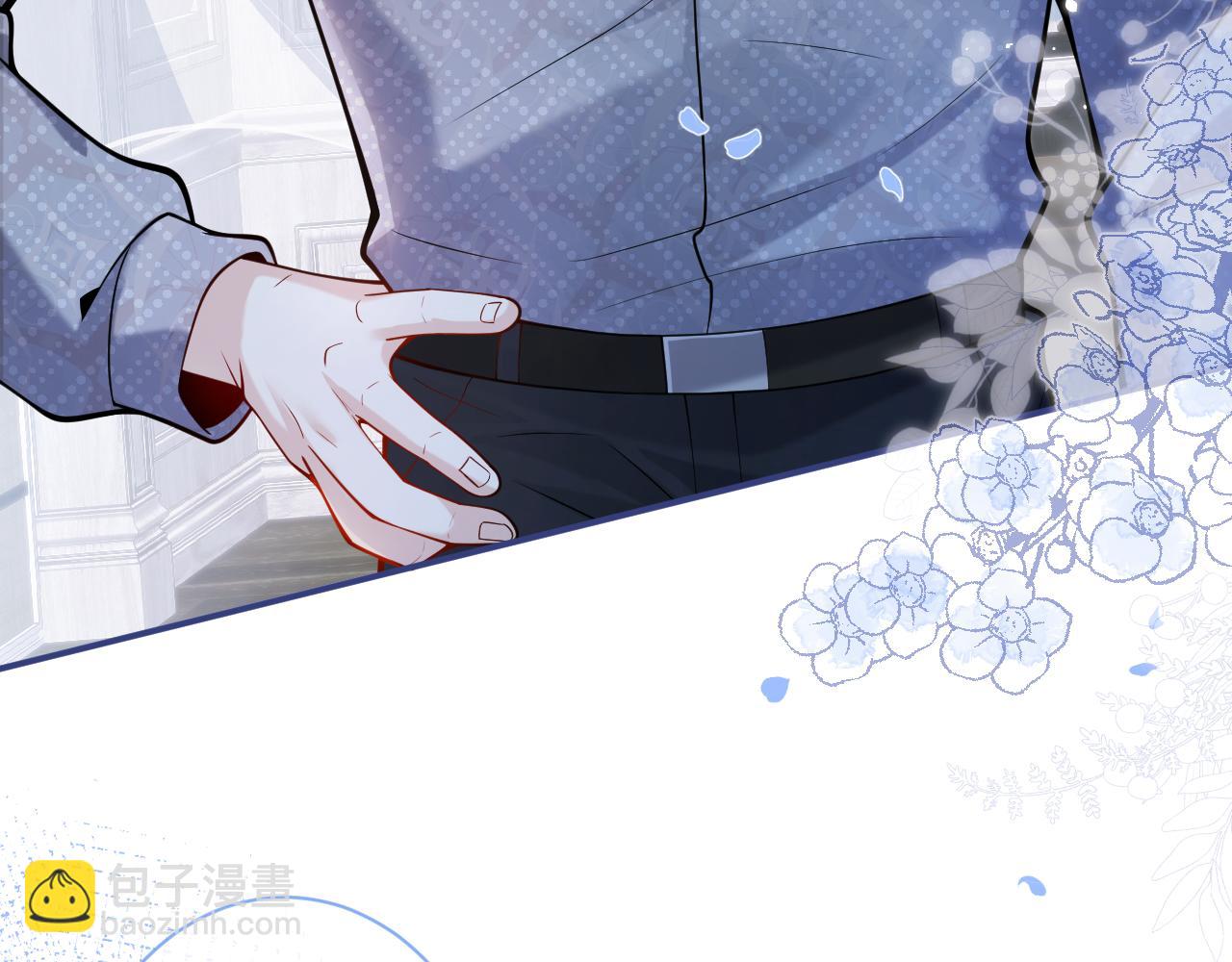 影帝家的小狼狗 - 第32話 哥哥已經有孩子了？！(1/3) - 3