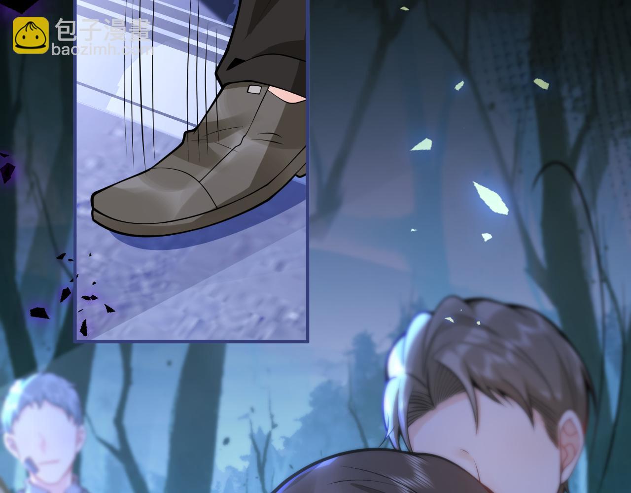 第36话 共陷险境(1/3)-第38话