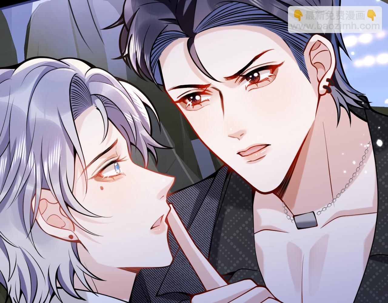 第36话 共陷险境(1/3)-第38话