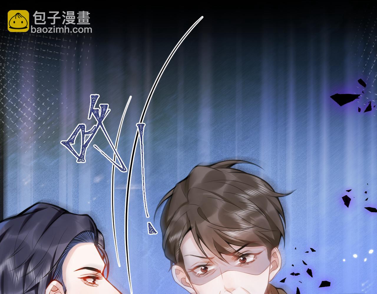 第36话 共陷险境(1/3)-第38话