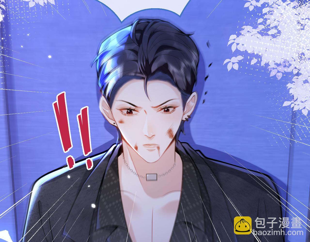 影帝家的小狼狗 - 第38話 求你醒來(1/3) - 1