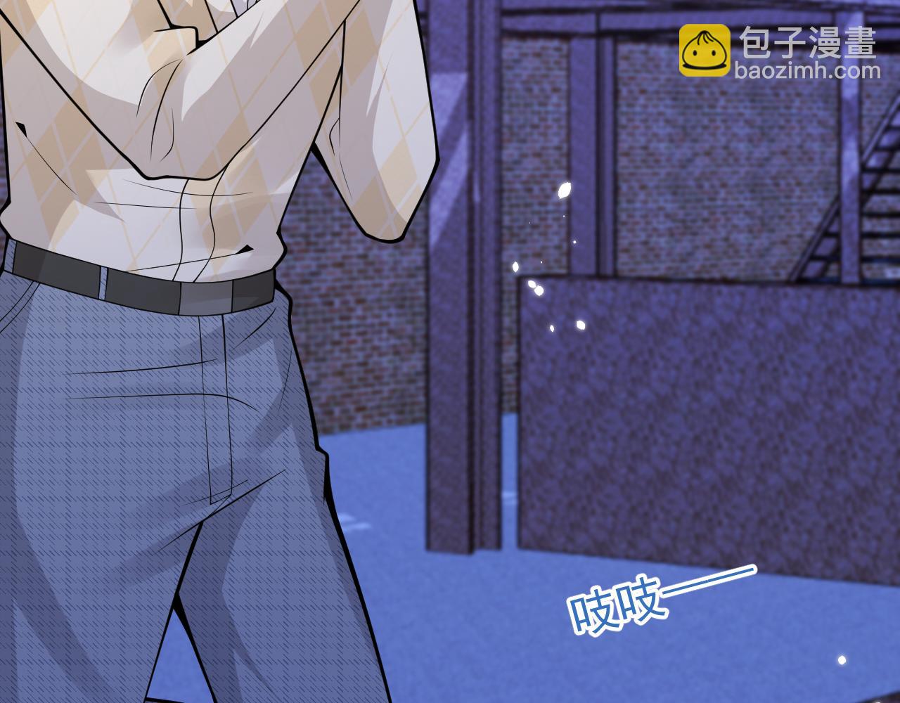影帝家的小狼狗 - 第38話 求你醒來(1/3) - 6