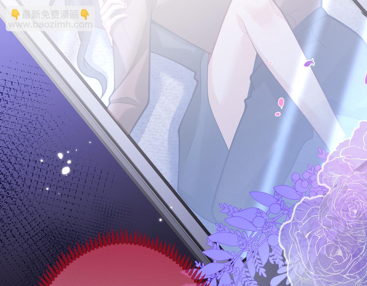 第42话 如果没有你在身边(1/2)-第44话