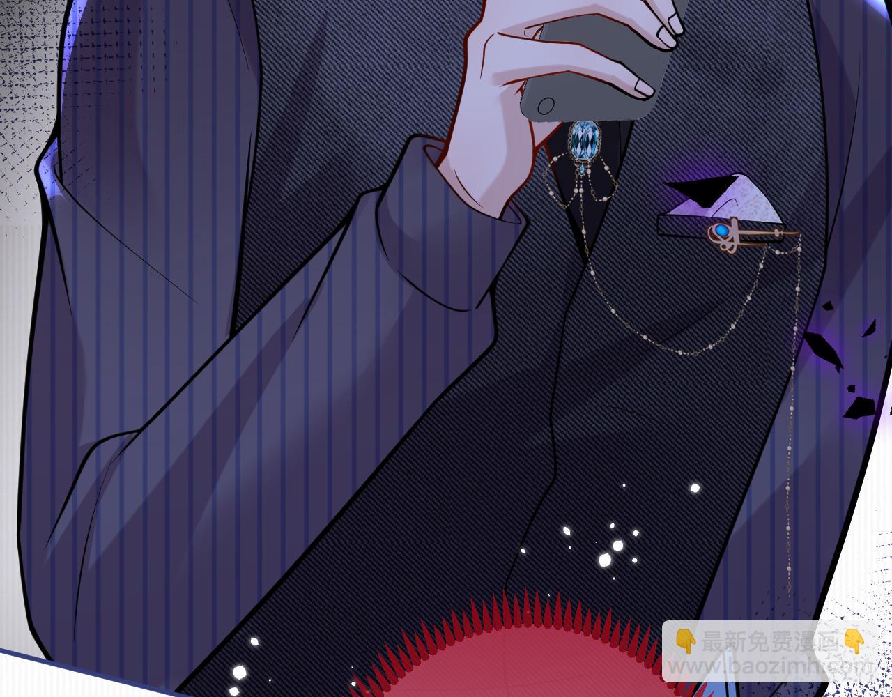 第42话 如果没有你在身边(1/2)-第44话