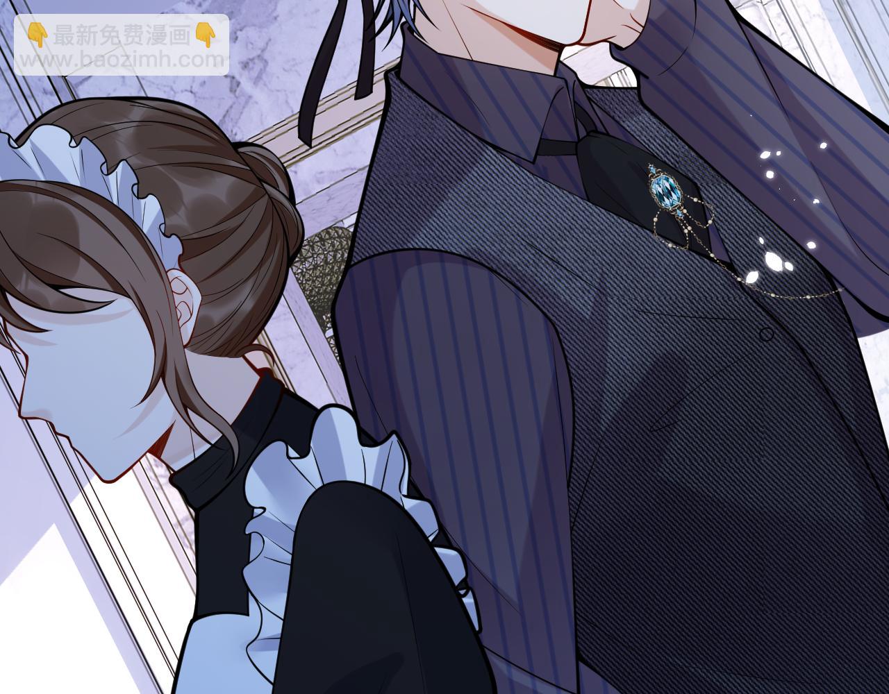 第42话 如果没有你在身边(1/2)-第44话