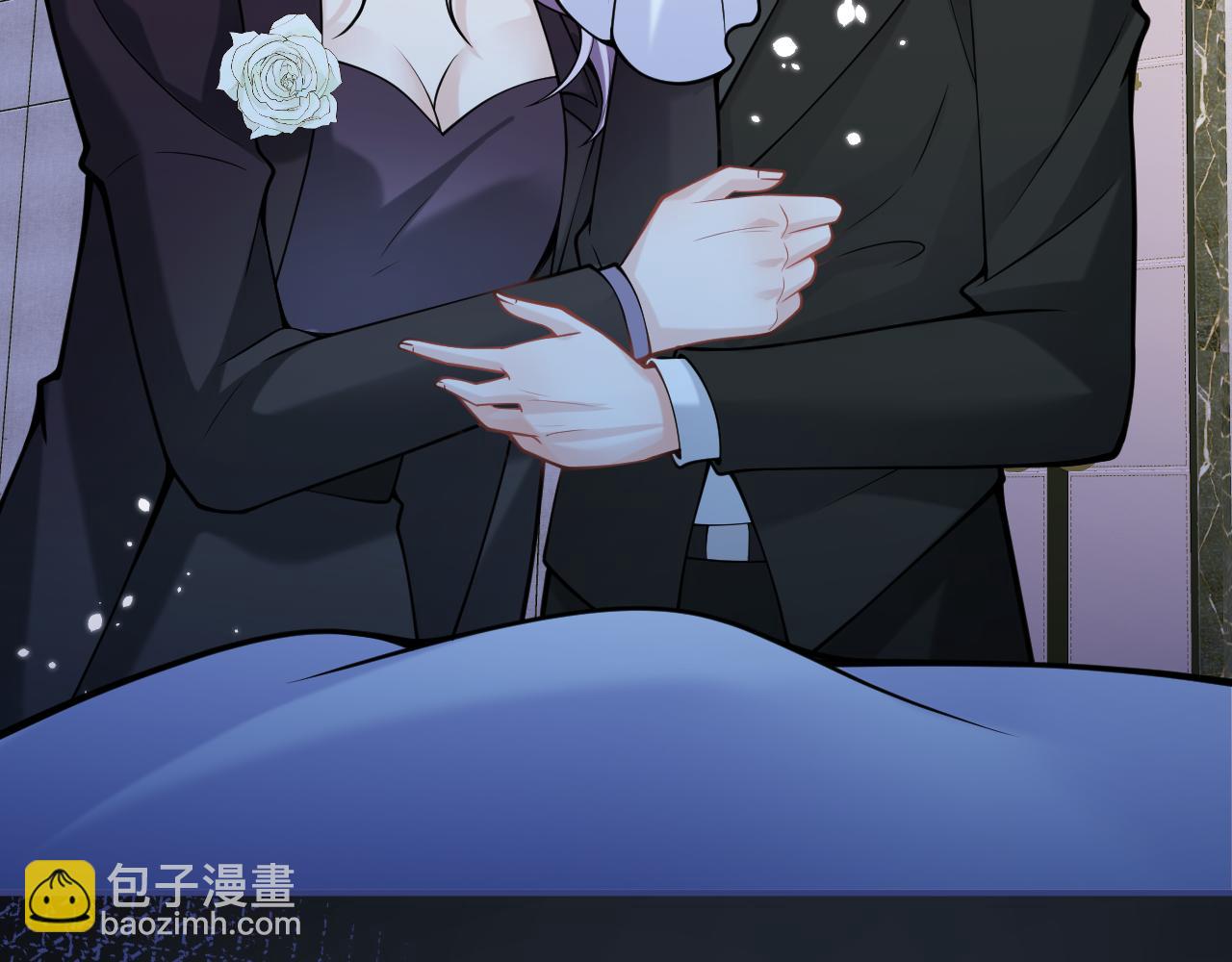 第44话 欲望(1/3)-第46话