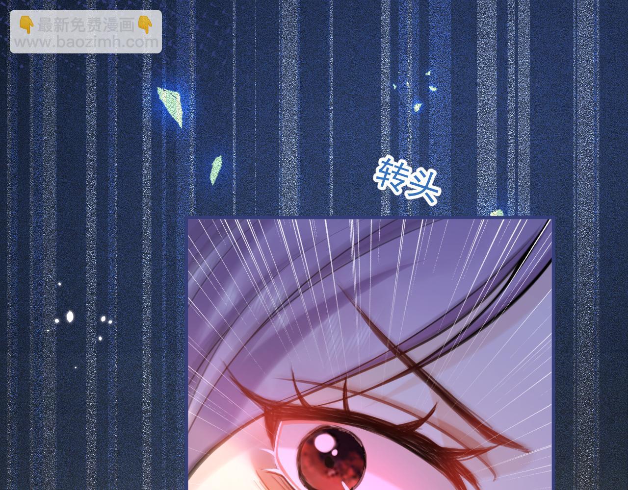 第44话 欲望(1/3)-第46话