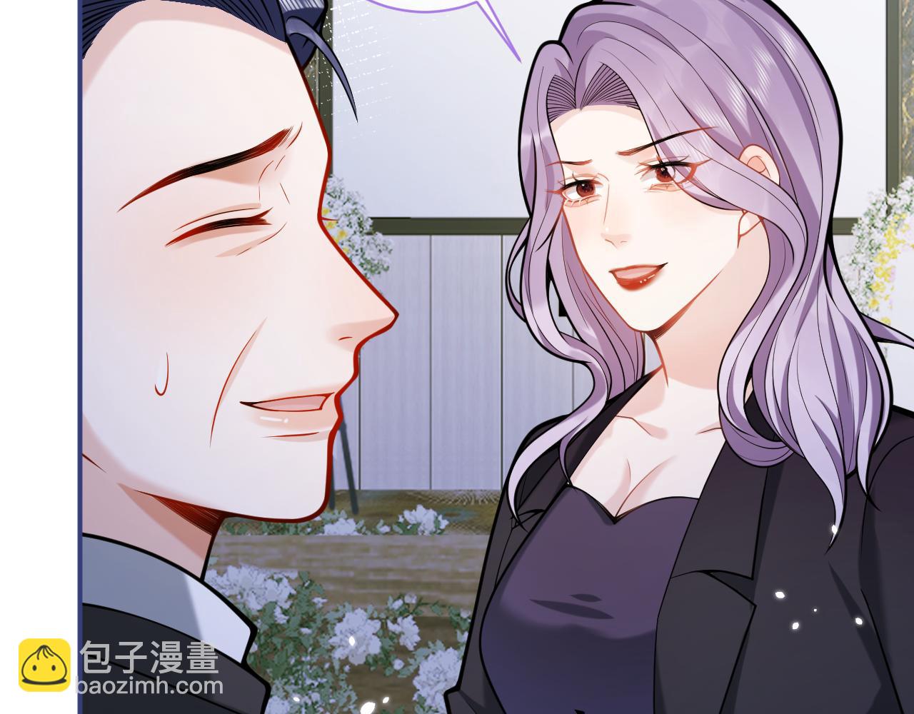 第44话 欲望(1/3)-第46话