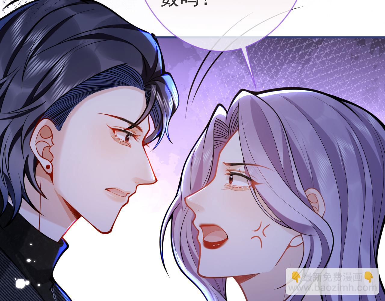 第44话 欲望(1/3)-第46话