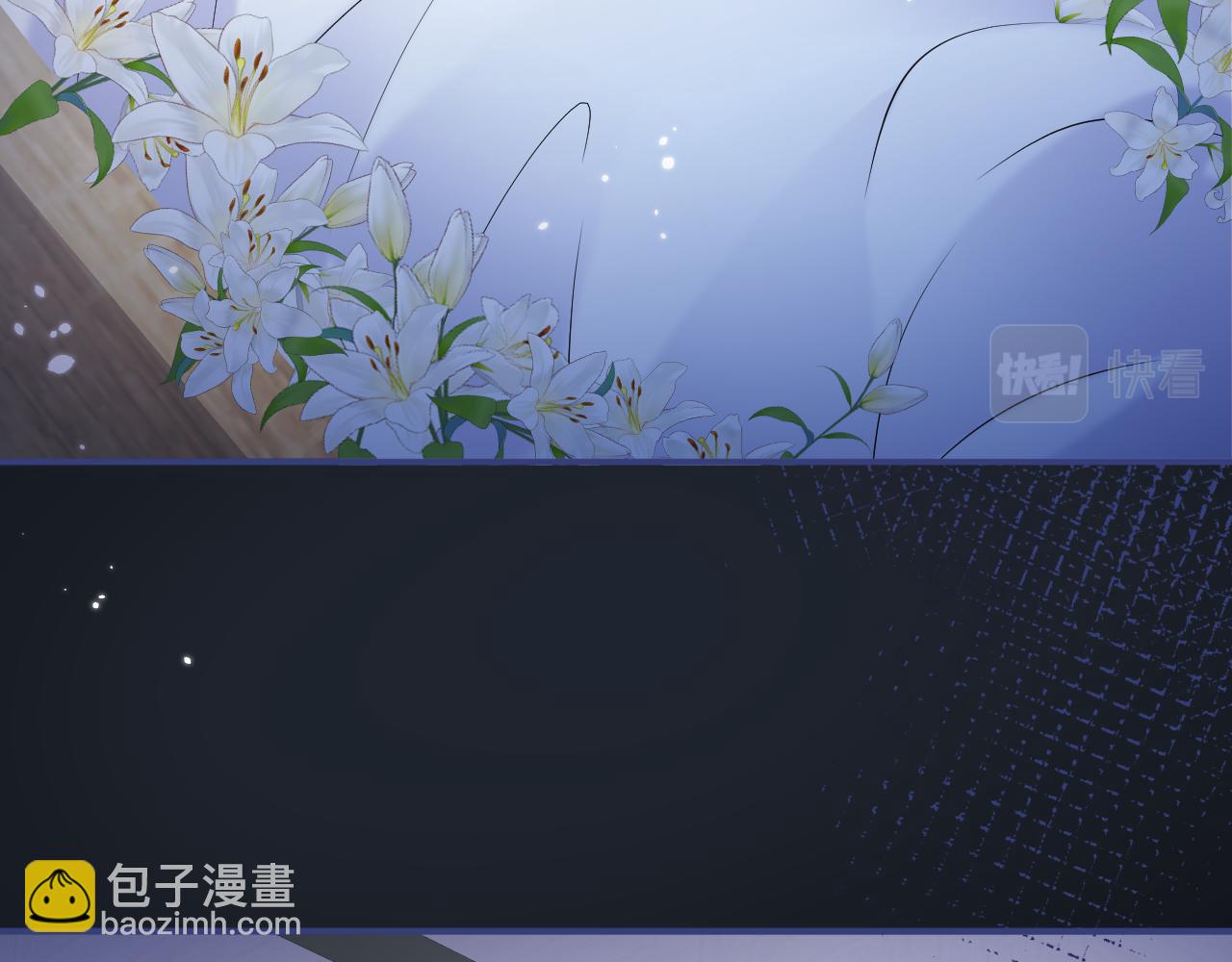 第44话 欲望(1/3)-第46话