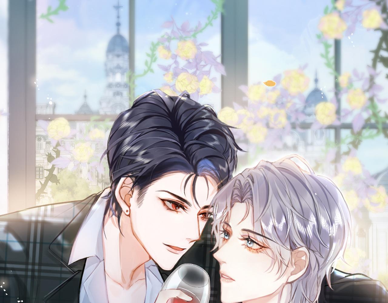 第46话 彼此纠缠？！(1/3)-第48话