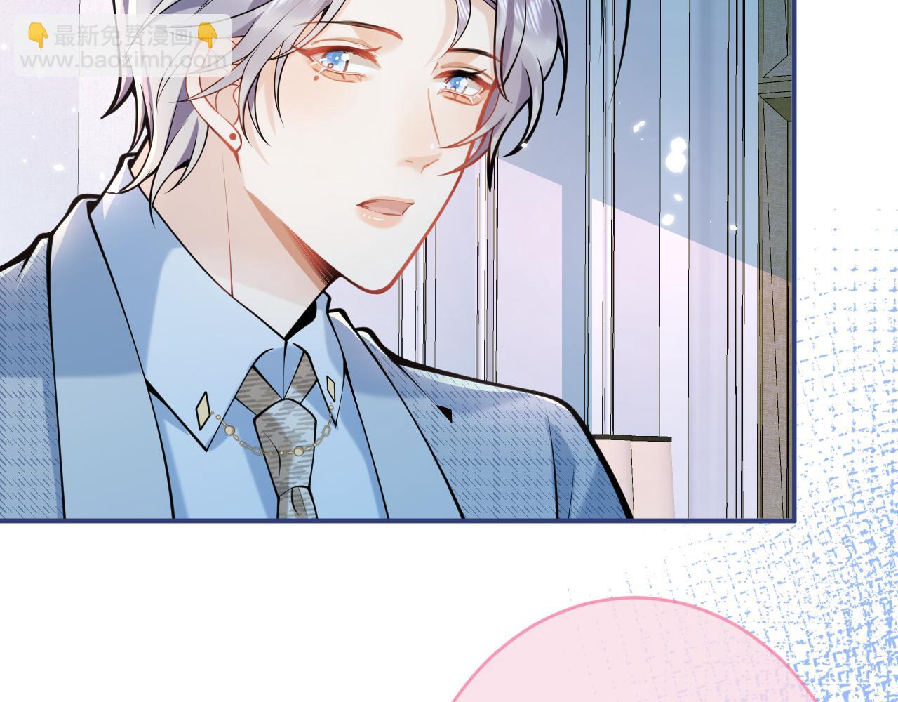 第46话 彼此纠缠？！(1/3)-第48话