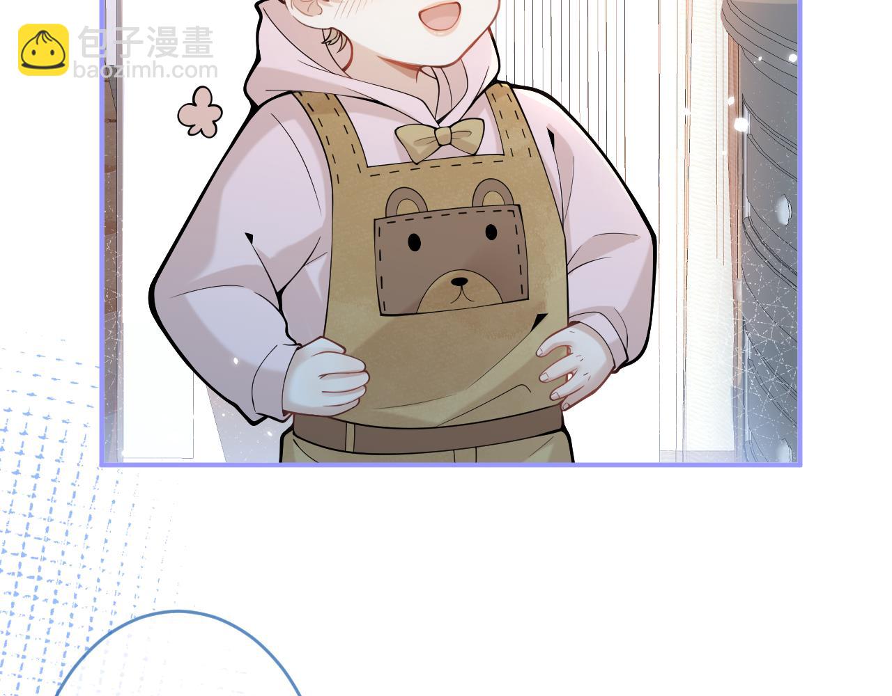 第46话 彼此纠缠？！(1/3)-第48话