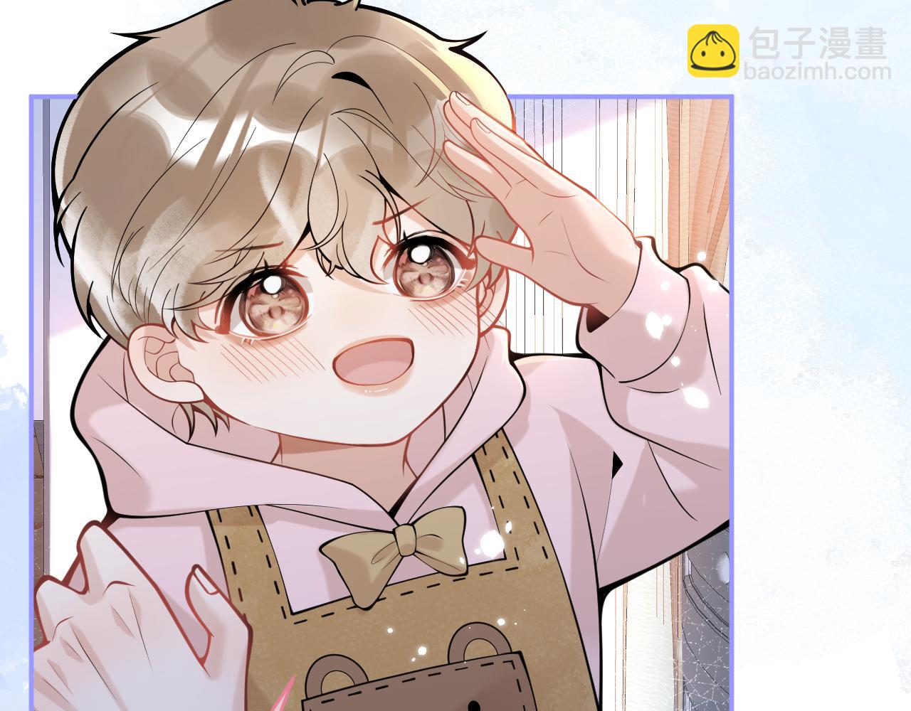 第46话 彼此纠缠？！(1/3)-第48话