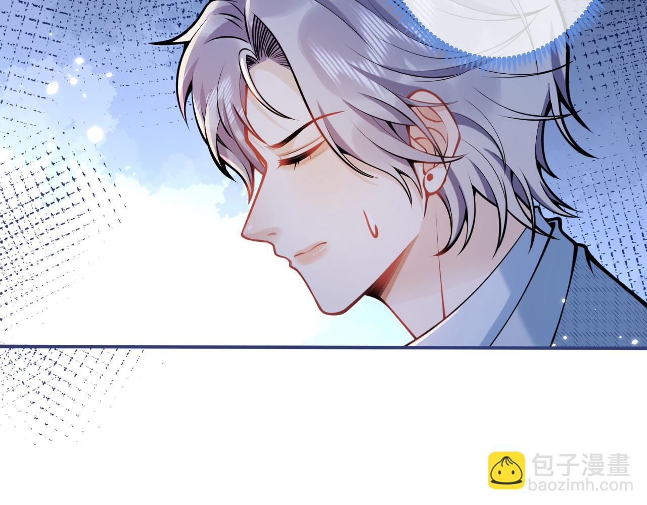 第46话 彼此纠缠？！(1/3)-第48话