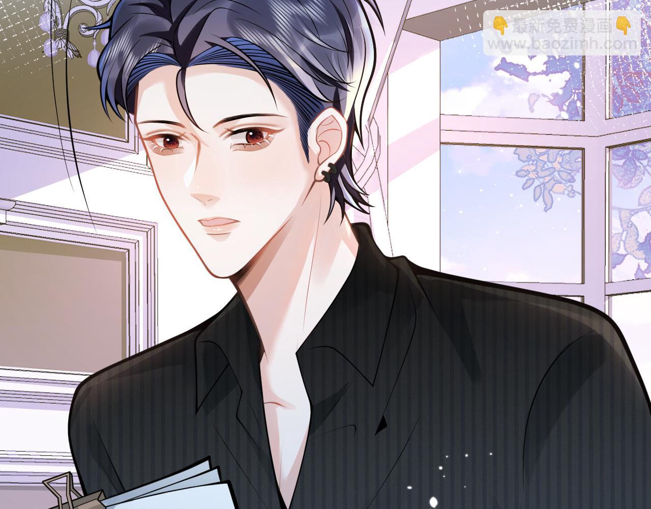 第46话 彼此纠缠？！(1/3)-第48话