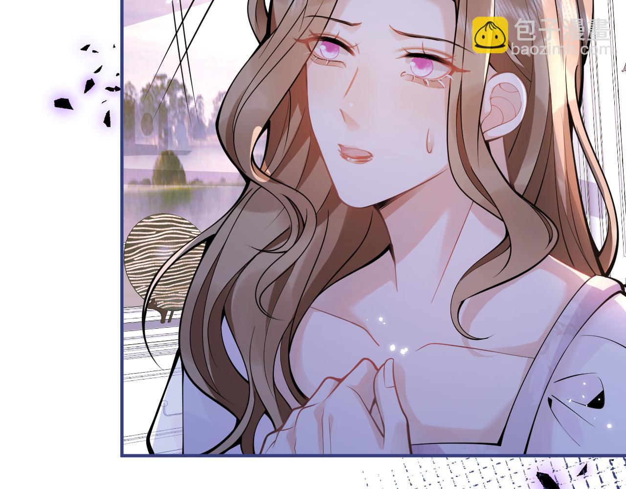 影帝家的小狼狗 - 第50話 宣示主權(1/3) - 4
